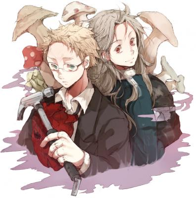 dorohedoro_0050.jpg